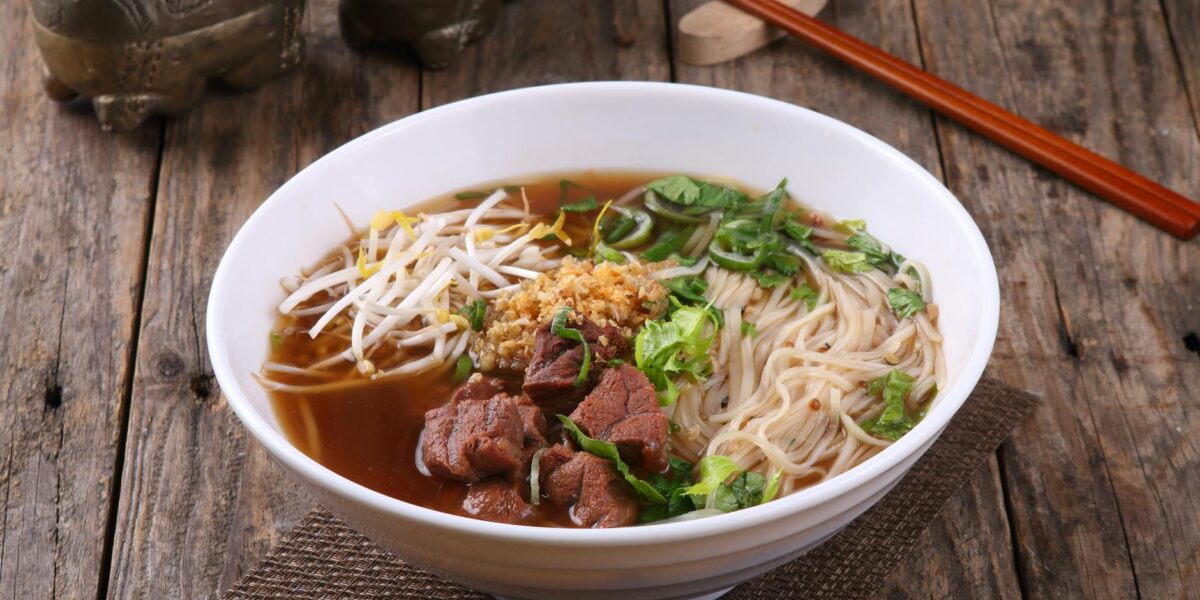Bun Bo Hue Recipe (Spicy Vietnamese Beef Noodle Soup from Hue)