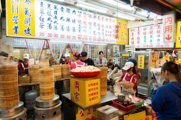 Taiwanese Food: Essential Dishes and the Complete Guide to Taiwan Cuisine