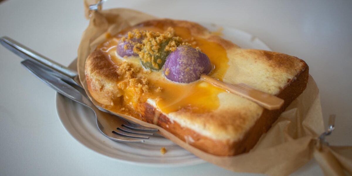 What Is Ube? The Complete Guide to Filipino Purple Yam